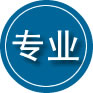 红桥区专业道路救援