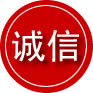红桥区诚信救援服务