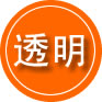 红桥区救援费用合理
